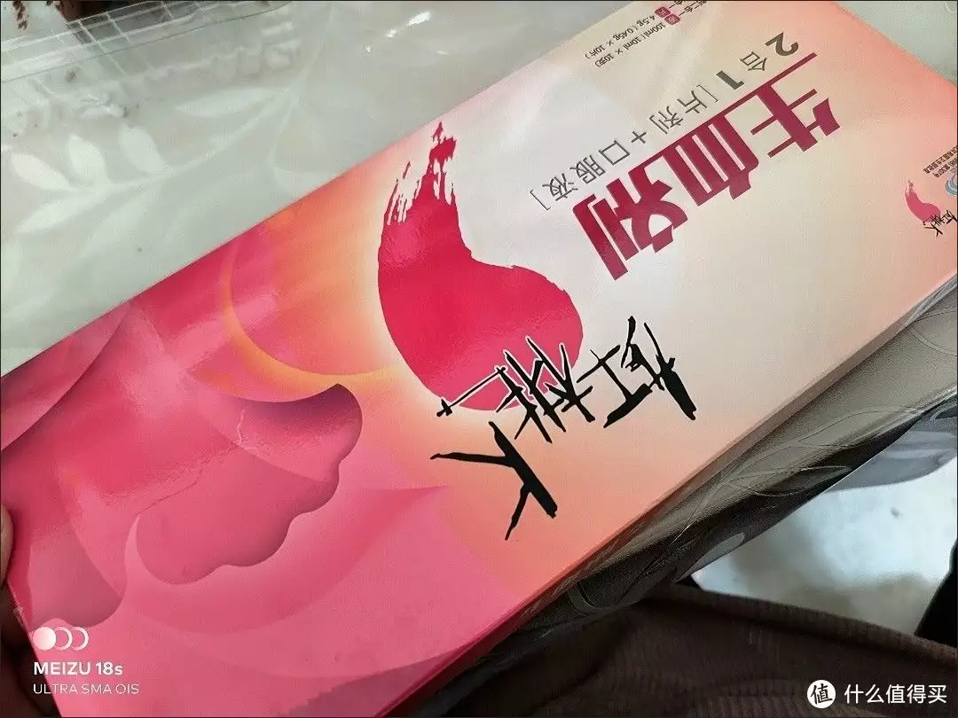 红桃k（红桃k酒好喝吗） 第5张