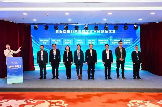 “数据要素第一园”由园升谷进阶蝶变—— 山西数据流量谷助力数字经济拓新路、谋新篇25张罕见历史照片,川岛芳子五短身材一口龅牙,真是要多丑有多丑
