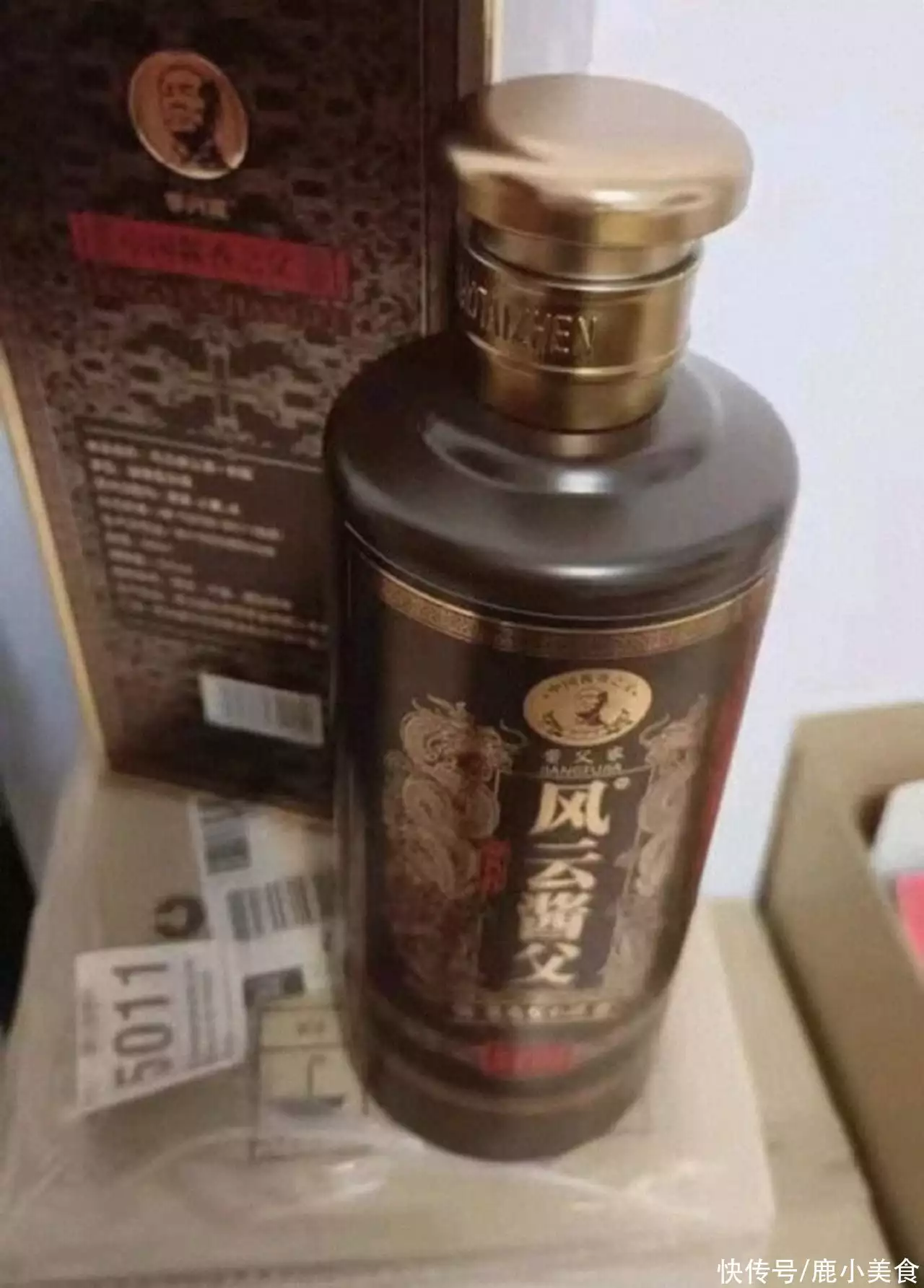 细说酒文化，别沦为“穷酸气”代表：揭秘最让人瞧不起的3种行为王健林接走孙女！黄一鸣发女儿视频，外婆罕见露面，全家都是狠人(图6)