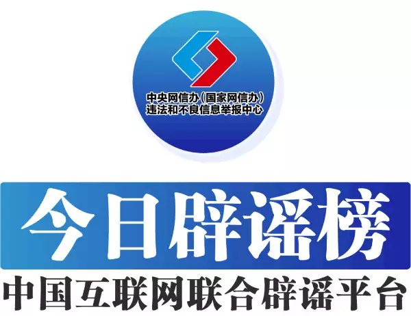今日澄清（2023年5月19日）农民拿出两本典籍，说少了300万赔本，专家看后建议封存