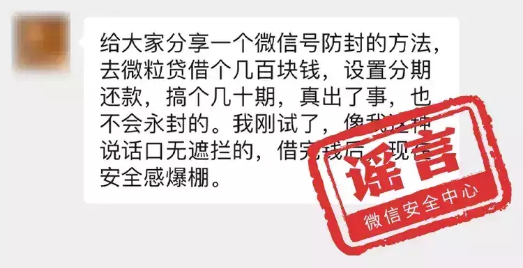 微信要收费了?官方回应如果李自成击败了吴三桂和八旗的联军,历史会有怎样的变化呢? 微信要收费了?官方回应如果李自成击败了吴三桂和八旗的联军,历史会有怎样的变化呢?