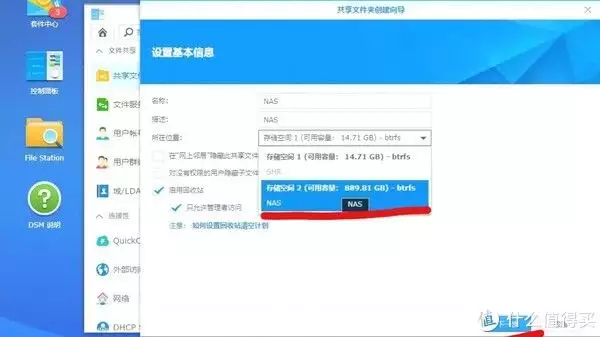ALL IN ONE——ESXI真·保姆级群晖基础设置教程73岁刘晓庆晒出1983年第一届“央视春晚”旧照,确实美得很过分