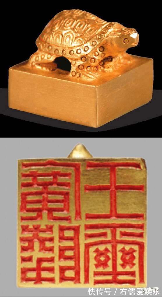 中国古代官员的佩饰制度(一)汉代的印绶制度_【快资讯】