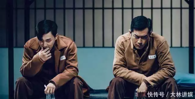 原创《反贪风暴4》集齐六位演技派,古天乐入监九死一生只为“证据”欧盟意识到,中方警告不是说说而已,果断叫停给中国泼脏水的动作 原创《反贪风暴4》集齐六位演技派,古天乐入监九死一生只为“证据”欧盟意识到,中方警告不是说说而已,果断叫停给中国泼脏水的动作