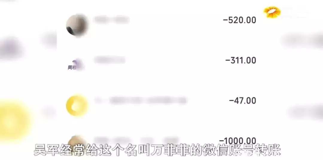 深度揭秘（网友骗说怀孕是真的吗）骗别人怀孕了能坐牢吗 第9张