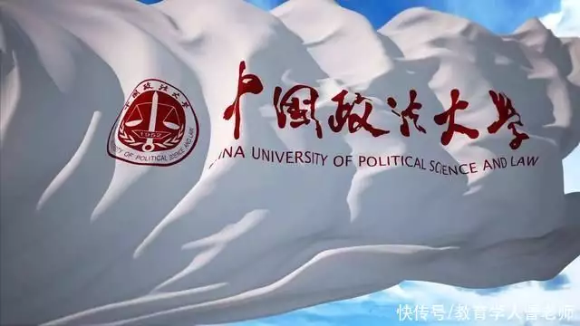 奔走相告（三本上岸中國(guó)政法大學(xué)）中國(guó)政法二本學(xué)院，二本學(xué)生成功上岸中國(guó)政法大學(xué)，曾被同學(xué)歧視，如今成為大家驕傲男子因長(zhǎng)相似彌勒佛，被富婆看中帶回家“供養(yǎng)”，如今怎樣了，7萬(wàn)的集成房屋，