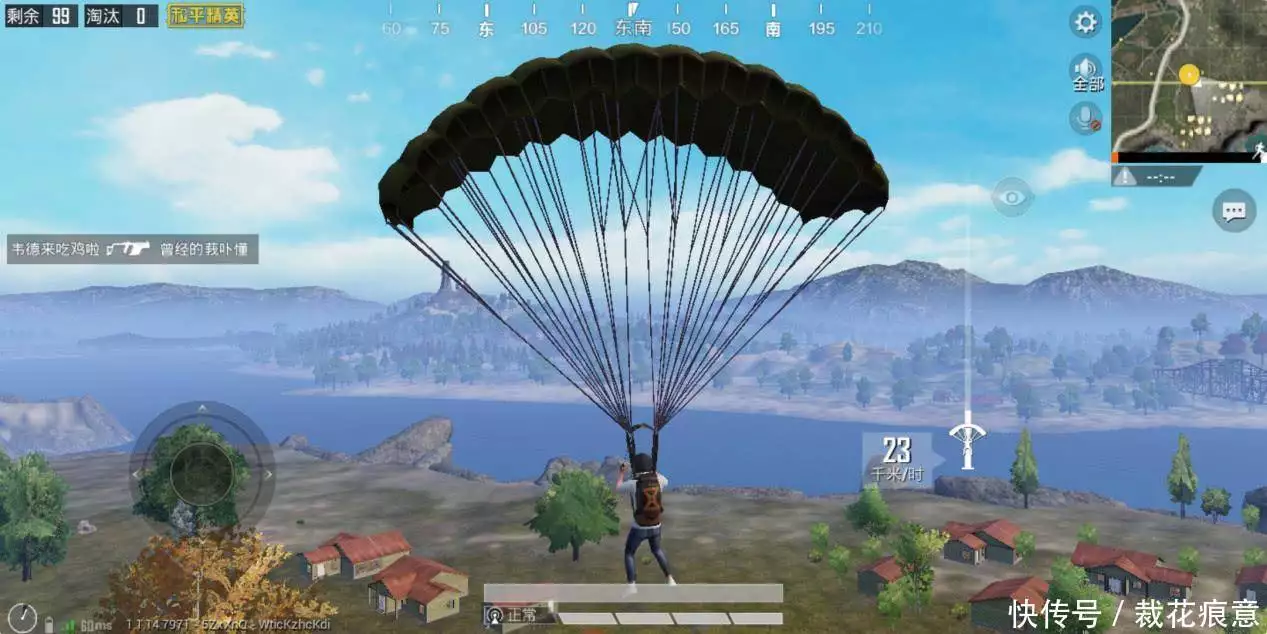 击剑是什么梗污【香肠派对科技熊猫在哪下】