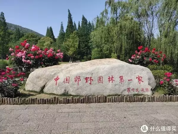 诸葛亮其实没死（诸葛亮其实没死,在哪里活着） 第124张