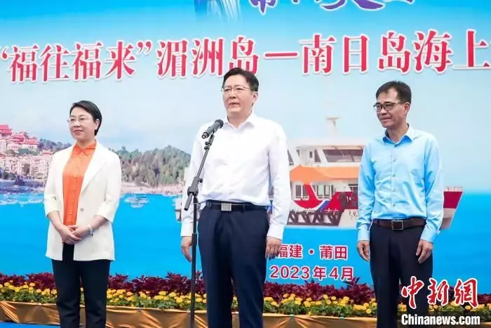 这都可以?(湄洲岛船时间)湄洲岛客船时间2023已更新 第1张 这都可以?(湄洲岛船时间)湄洲岛客船时间2023已更新 第1张