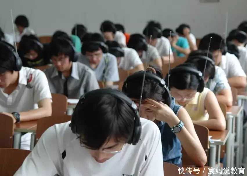 英语四六级出现“新动态”，部分学生将无法报名，刷分要趁早