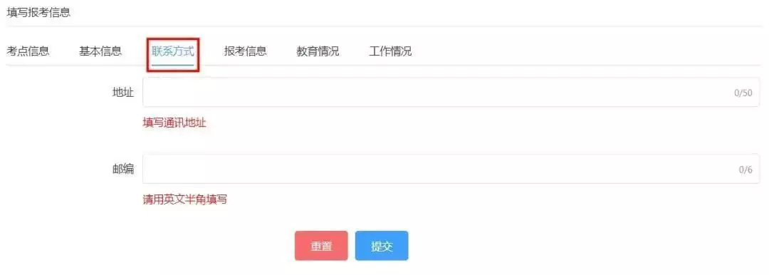 护师职业资格考试_护师资格考试_护士资格证考试