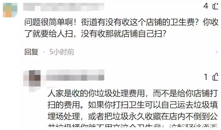 广东一环卫工把垃圾倒进餐馆，原因让人无语，街道回应：没毛病！