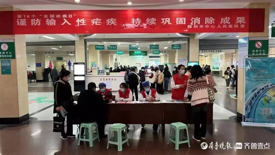 滕州市中心人民医院举办“全国疟疾日”健康义诊宣传活动中国最大尼姑庵，2万多女性在此修行，你知道在哪里吗？