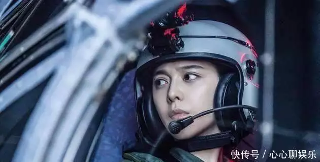 对比吴京差距明显,《空天猎》注定失败?李晨的眼泪也无法挽救!日军严禁公开的照片,赵一曼刚被折磨完,日军为炫耀拍下这张照片 对比吴京差距明显,《空天猎》注定失败?李晨的眼泪也无法挽救!日军严禁公开的照片,赵一曼刚被折磨完,日军为炫耀拍下这张照片