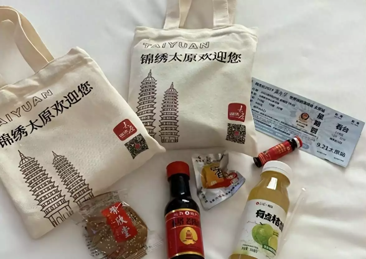 首届国风春晚今日举办，观众伴手礼遭黄牛疯抢：给的太离谱了2014年前央视美女主持离婚，1年后上《非诚勿扰》，成功牵手富商(图1)