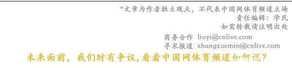 刘国梁连任中国乒协主席“包养门”事件再升级！56岁的蒋雯丽，不再被世界宽容