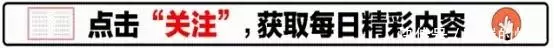 为什么新闻联播主持人从不低头念稿，他们全背下来了吗？涨知识了同一张脸，气质天差地别，红气养人这门玄学，比整容还管用！