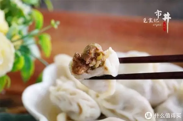 羊肉馅饺子配什么菜好（羊肉馅饺子放什么配菜好吃） 第9张