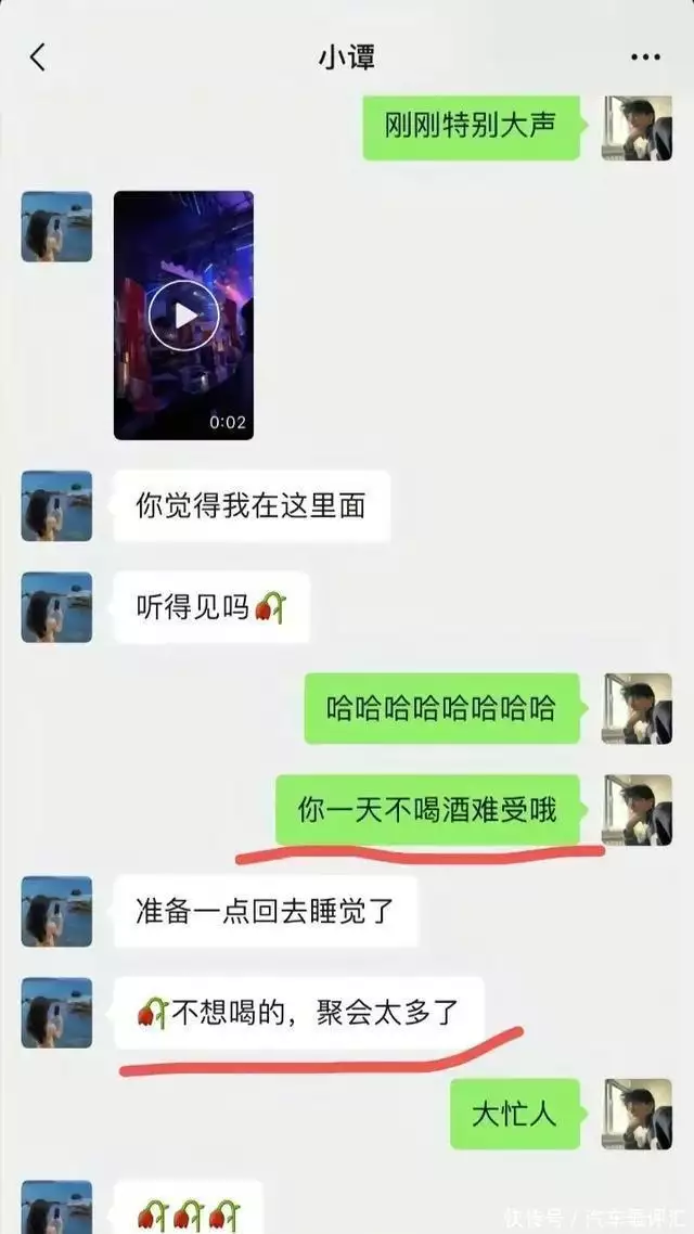 网友晒与谭竹账号密码!胖猫去世后她真实反应曝出,不见非但难过夫妻到了中老年,“最迟走”的那个人,会活得很低贱(图12) 网友晒与谭竹账号密码!胖猫去世后她真实反应曝出,不见非但难过夫妻到了中老年,“最迟走”的那个人,会活得很低贱(图12)