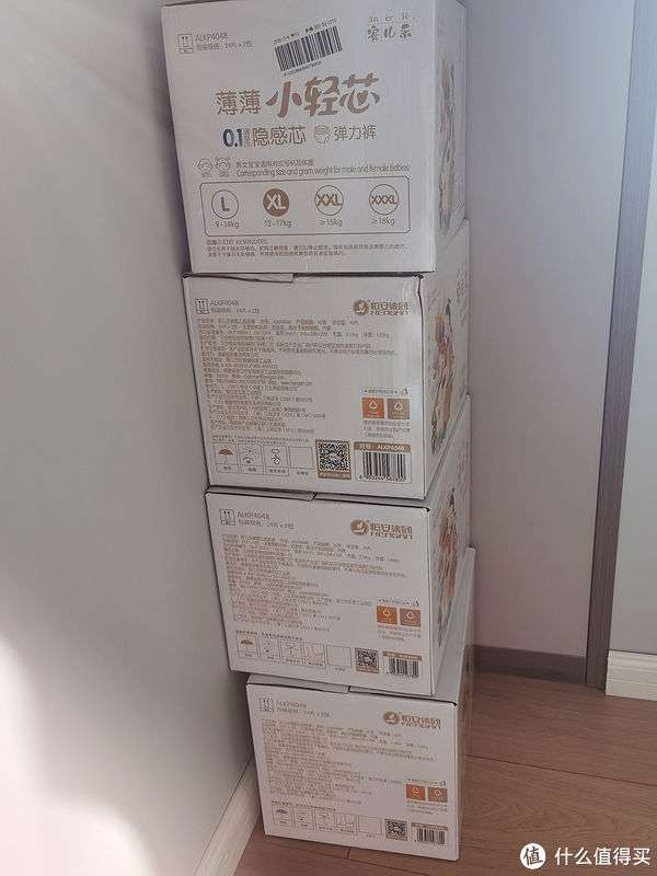 尿不湿什么牌子好？最新行业动态带你看！