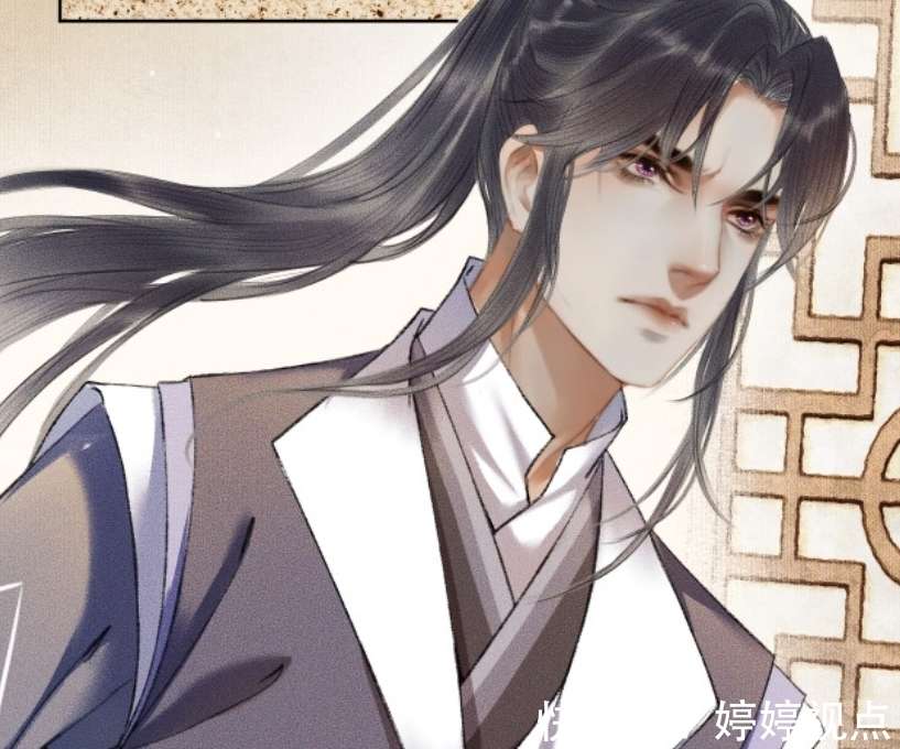 《二哈和他的白猫师尊》漫画：师明净即将登场，果然是个大美人_【快资讯】
