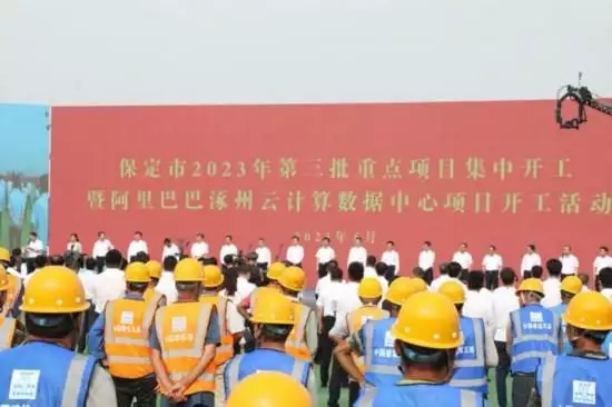 阿里巴巴涿州云计算数据中心开工仪式在河北保定举行10次自杀，2次离婚，从世界冠军沦为AV女优，她经历了什么?