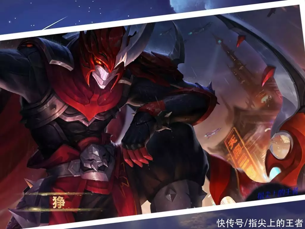 王者荣耀中,真正做到“绝版”的皮肤只有30款,永远不会返场(图5) 王者荣耀中,真正做到“绝版”的皮肤只有30款,永远不会返场(图5)