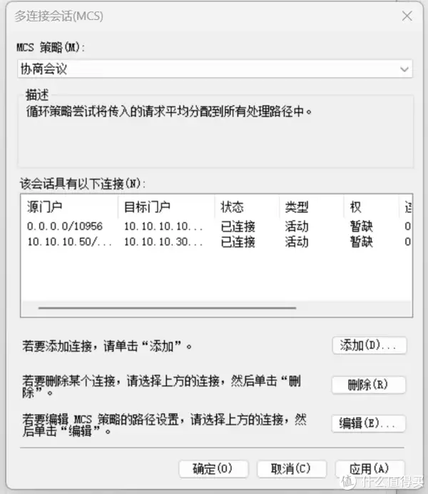 每天一个群晖小tip 篇三十一:图一乐整活系列之给DS423+添加超5G网络纪实22年前,身高2米42的张俊才娶了1米65的妻子,如今怎么样了