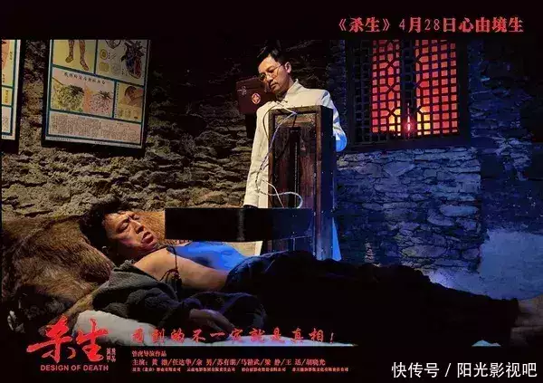 黄渤和余男的这场大尺度床戏,唤醒了观众的良知终于对李小冉的白有概念了 ( 黄渤和余男的这场大尺度床戏,唤醒了观众的良知终于对李小冉的白有概念了 (