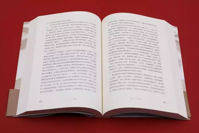 怎么可以错过（破釜沉舟的故事）破釜沉舟的故事100字 第2张