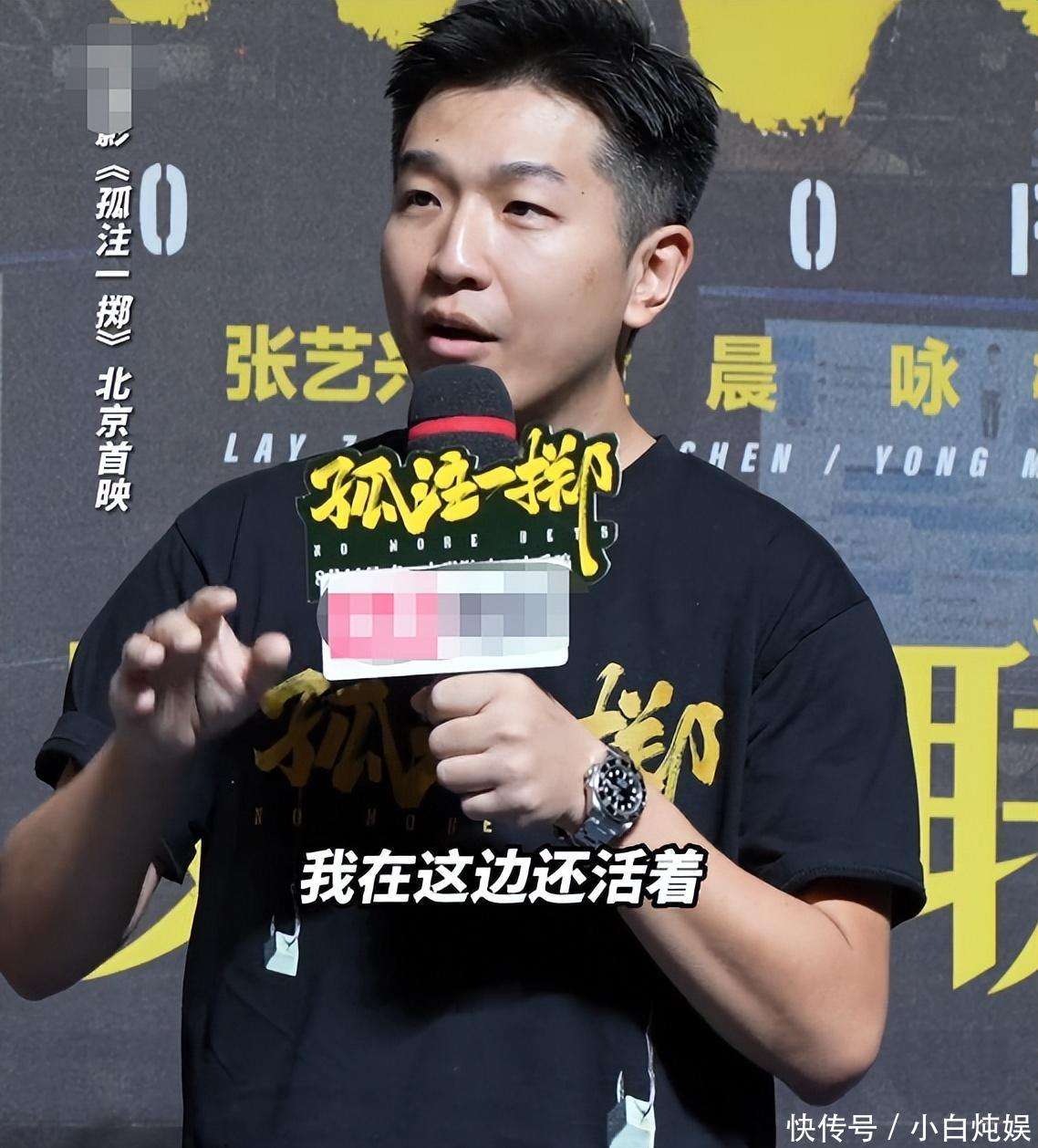 《孤注一掷》潘生原型曝光,旅游后仅女友回家,跟导演称回不来了_【快资讯】