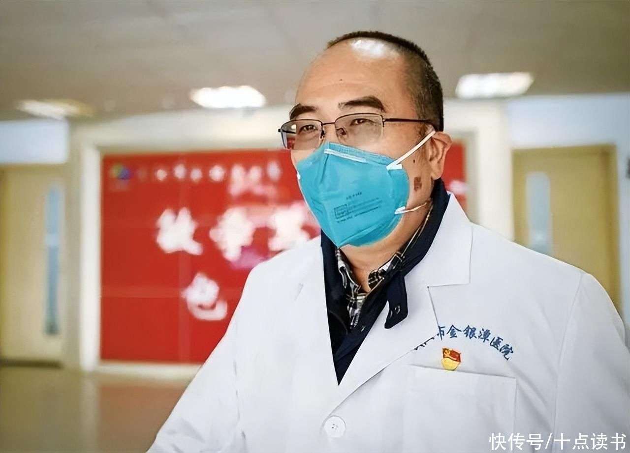 张定宇,从平凡人到真英雄_【快资讯】