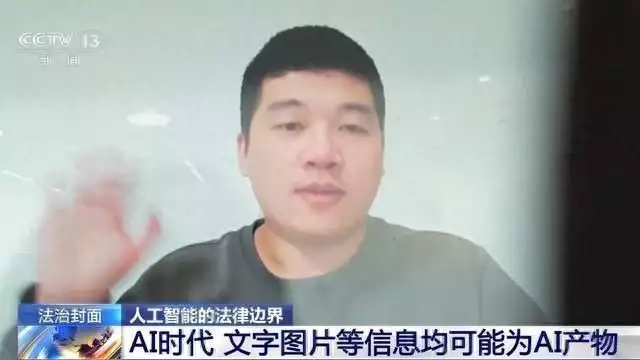AI作品是否享有著作权？人工智能技术也有“成长的烦恼”“错了答案赢了格局”，小学生数学试卷答案火了，老师也连连称赞