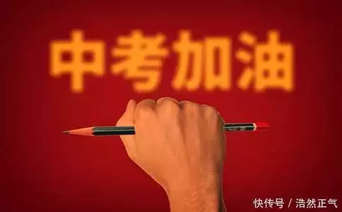 作文写作技巧_中考满分作文大全_与阳光一同成长中考满分作文