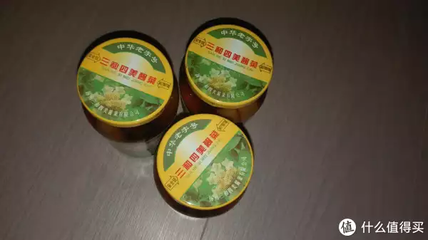 腌蒜（腌蒜苔的最简单又好吃做法） 第1张