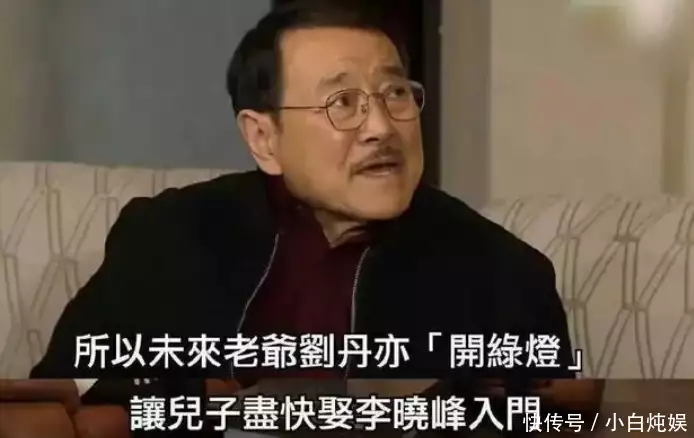 恭喜别人孩子金榜题名（恭喜别人孩子金榜题名发红包怎么写） 第12张