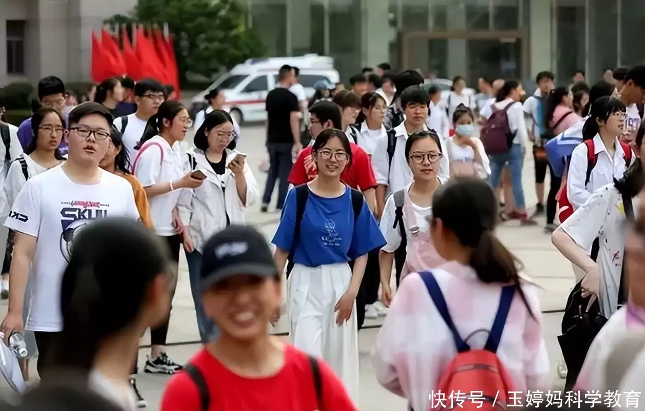高考总分想超过600分,决定权是“这一科”,低于125分基本没戏古代缉拿令的画像那么抽象,为何还能抓到人?专家:画像只是摆设 高考总分想超过600分,决定权是“这一科”,低于125分基本没戏古代缉拿令的画像那么抽象,为何还能抓到人?专家:画像只是摆设