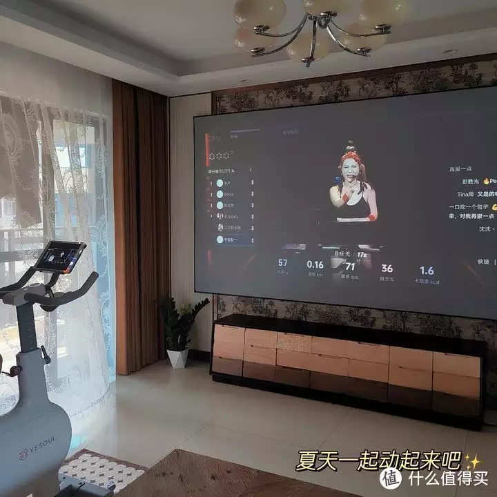 动感单车买什么样的好处_动感单车选购指南_家用动感单车推荐