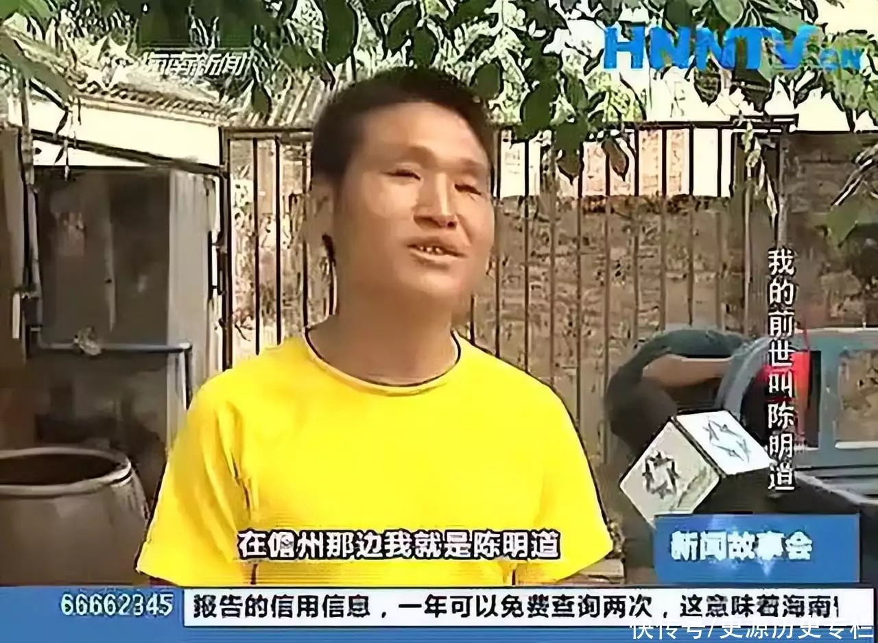 人死了多少年投胎转世（人死了多久才会轮回去投胎） 第2张