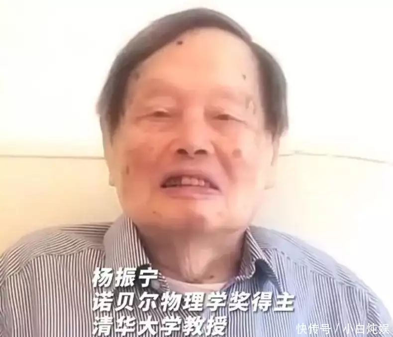 翁帆独自赴日聚会，撞脸杜致礼戴4件钻石银饰，杨振宁在家无人看赵丽颖9年前旧照被疯传，没了10级滤镜加持，才知啥叫纯天然美女(图8)