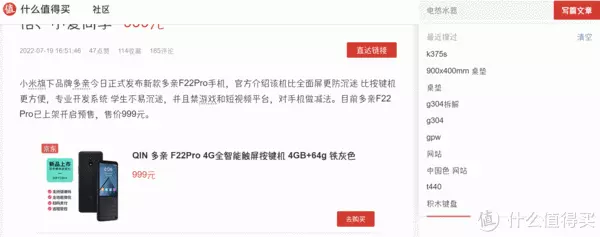 有哪些小白非常有必要知道的 Windows 快捷键？(windows快捷键操作)