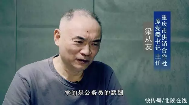 燃爆了（学物流管理后悔死了）学物流管理好就业吗?工资怎么样? 第1张