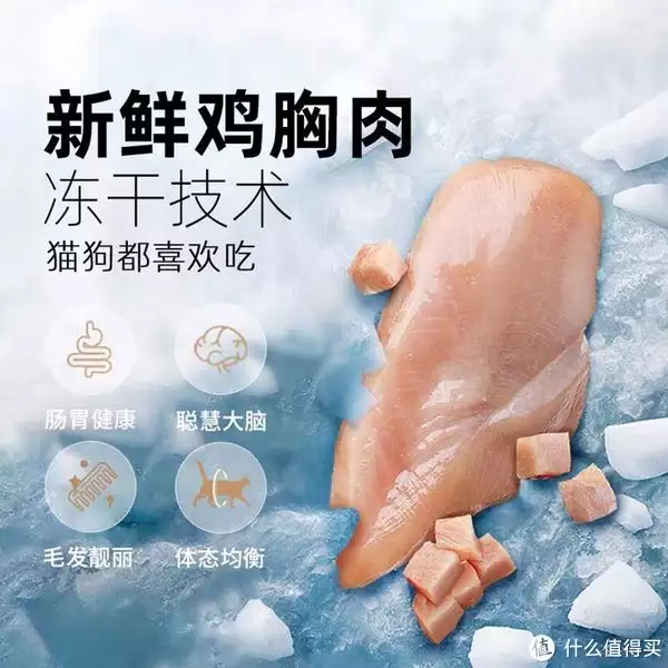 津津有味（难过的四字词语） 第3张