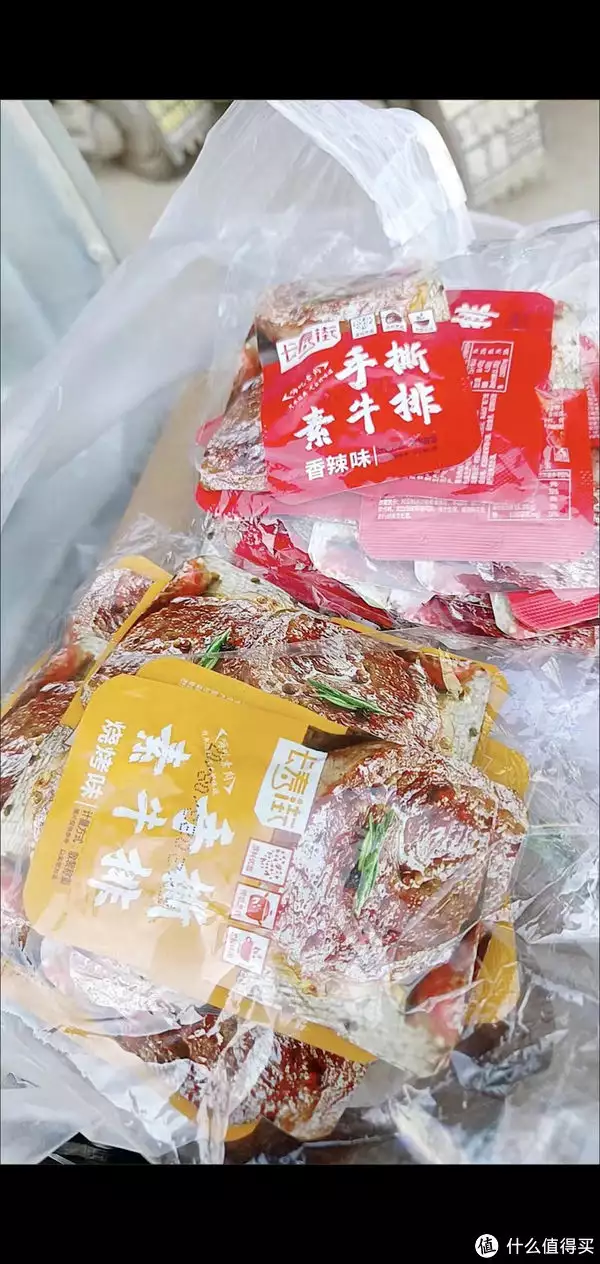 手撕牛肉（手撕牛肉辣条） 第4张