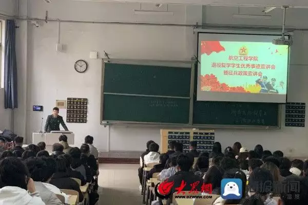 一看就会（优秀学生主要事迹100字）小学优秀学生主要事迹100字 第1张