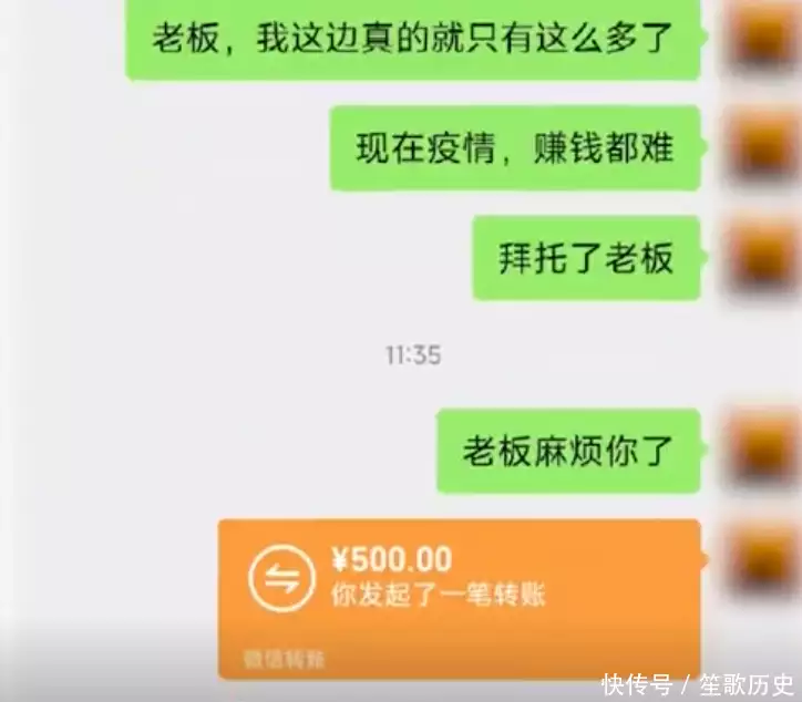 男子在厦门旅游打车，丢婚戒被索要1666元感谢费：给500对方不收易中天中年时为何选择离开武大？采访时他曾表示：武汉天气太热-第4张图片-旅游攻略网