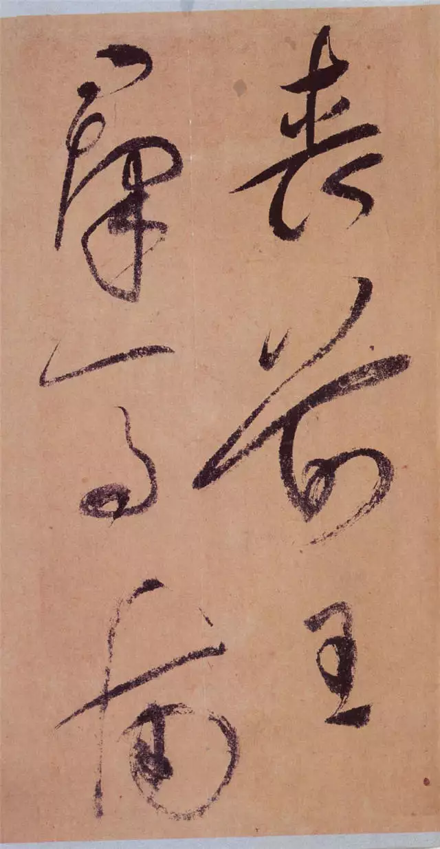 祝允明草书《桃源图诗册》，潇洒飞扬12岁被千万人表白“等你长大”，如今看到29岁的她，网友沉默了