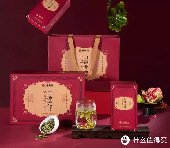 艺福堂茶叶绿茶杭州礼盒250g：清新之味，送礼长辈的精致选择!演员李琦：晚年糖尿病缠身，2个儿子让他忧心，养女成了他的骄傲-第1张图片-福建名茶