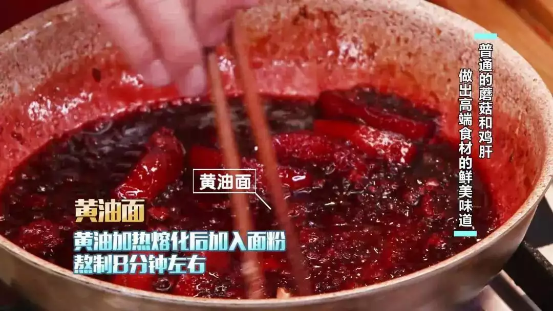 鱼子酱好吃吗（怎么做鱼子酱） 第22张