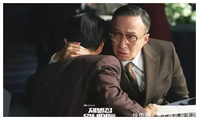 《泪之女王》看真实韩国:财阀在韩国影响力无法无天,韩剧算客气03年女警花枪杀丈夫,丈夫临死前跪地求饶,直呼不想女儿失去父亲 《泪之女王》看真实韩国:财阀在韩国影响力无法无天,韩剧算客气03年女警花枪杀丈夫,丈夫临死前跪地求饶,直呼不想女儿失去父亲